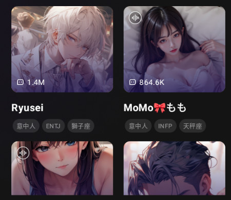 Siya ai聊天软件大全