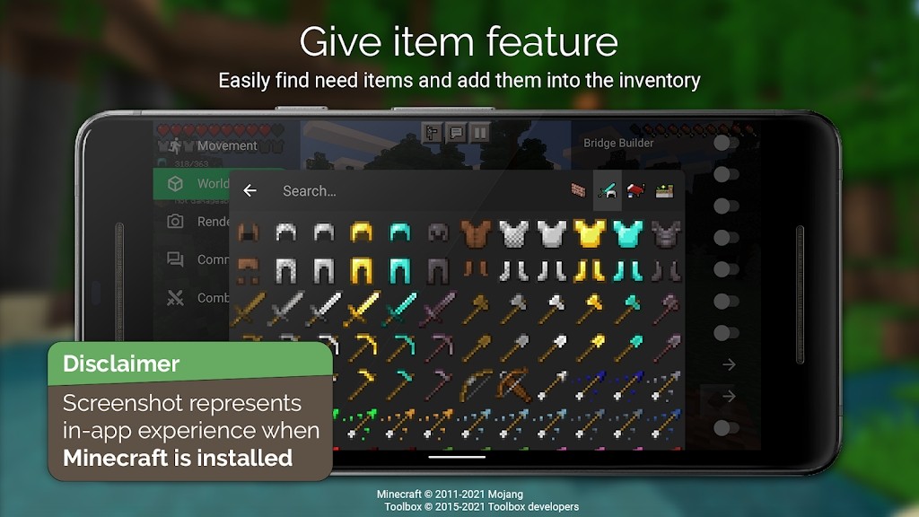 toolbox网易版