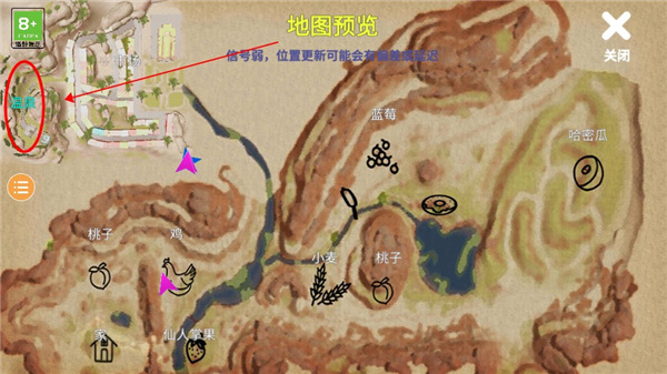 小忍计划