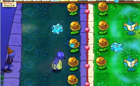 植物大战僵尸杂交版内置菜单