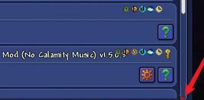 泰拉瑞亚灾厄汉化版