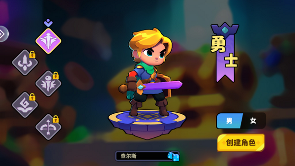 暗黑封魔录官方版