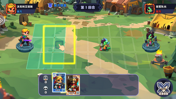 暗黑封魔录官方版