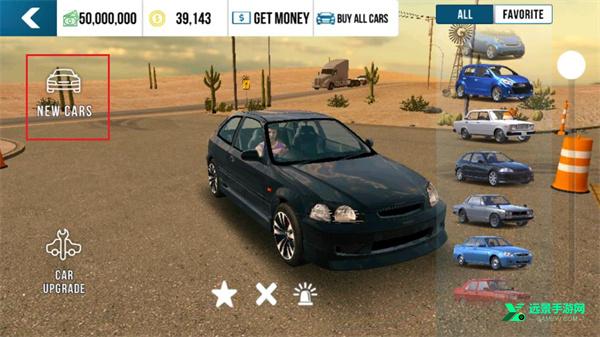 手动挡停车场国风版