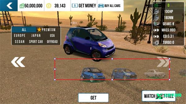 手动挡停车场国风版