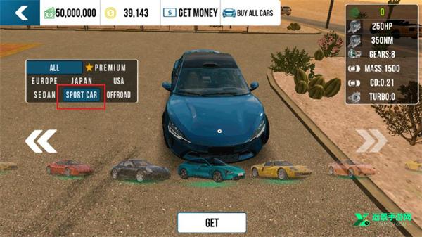 手动挡停车场国风版