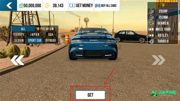 手动挡停车场国风版