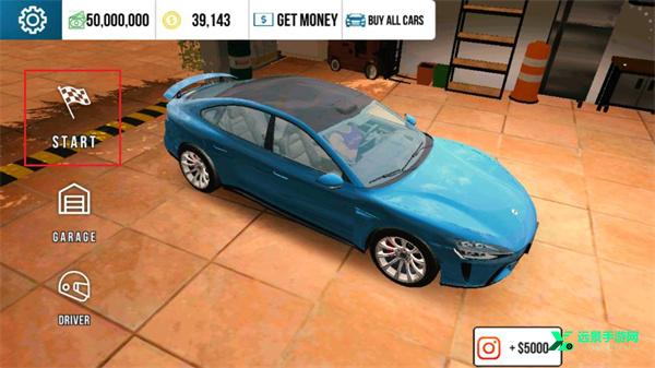 手动挡停车场国风版