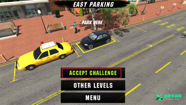 手动挡停车场国风版