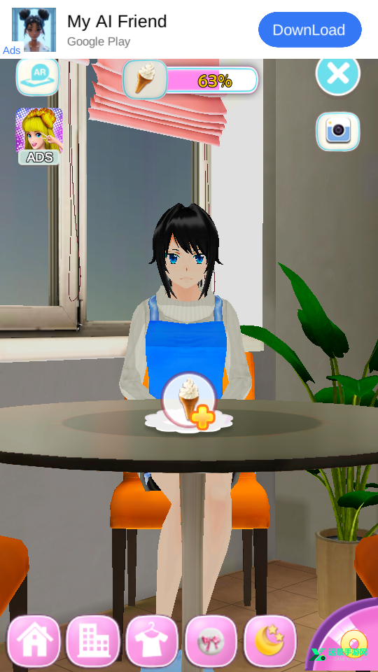 会说话的女友中文版