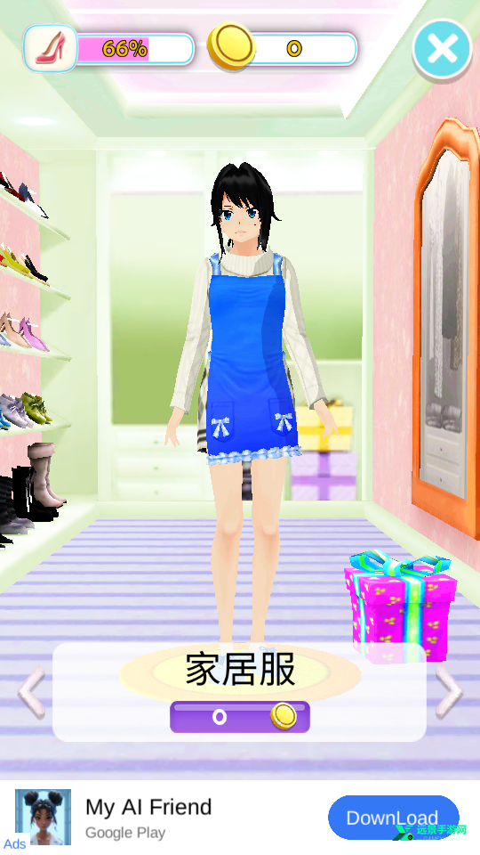 会说话的女友中文版