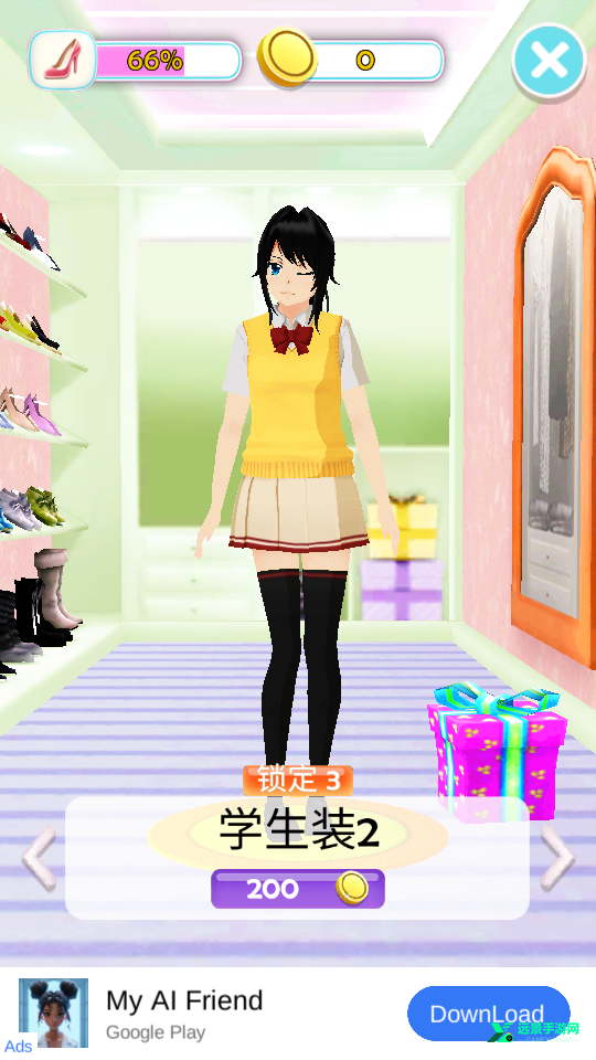 会说话的女友中文版