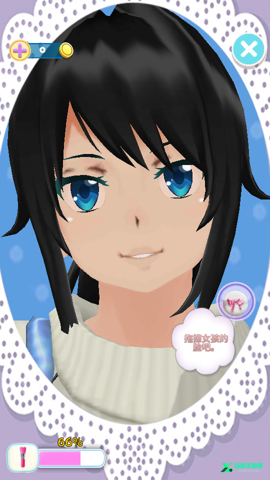 会说话的女友中文版