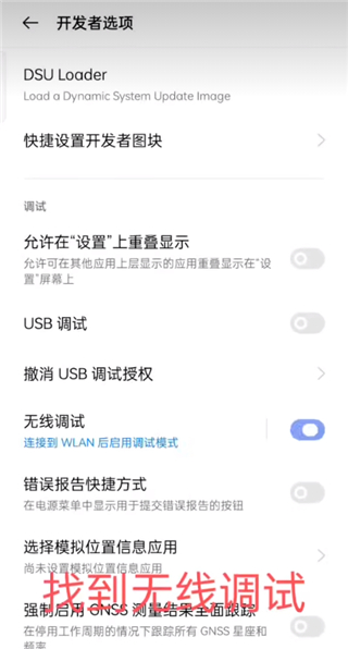 Mantis Mouse Pro专业版