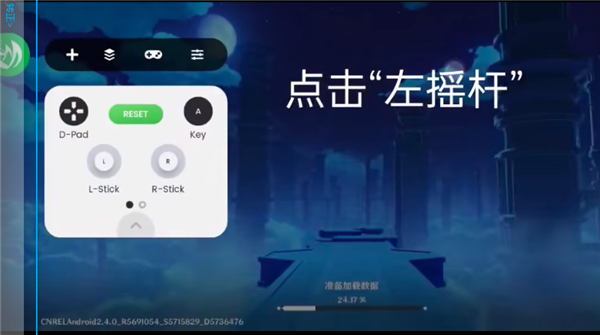 Mantis Mouse Pro专业版