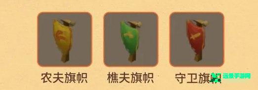 迷你世界原始版本