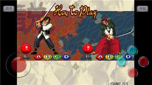 月华剑士手机版