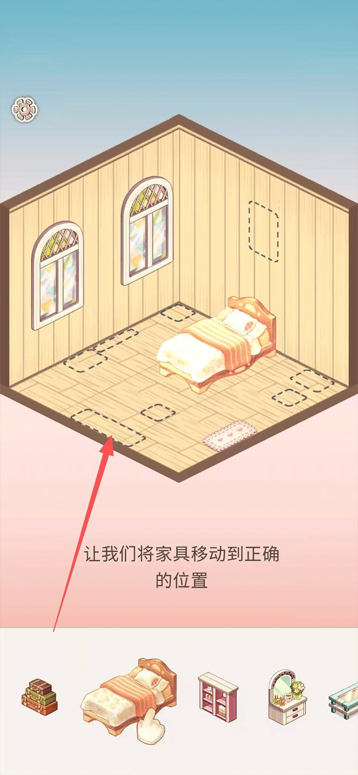 拼装小窝官方正版