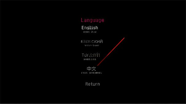 伪人女友汉化版