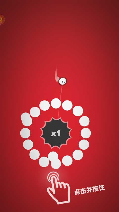 热力弹跳官方版