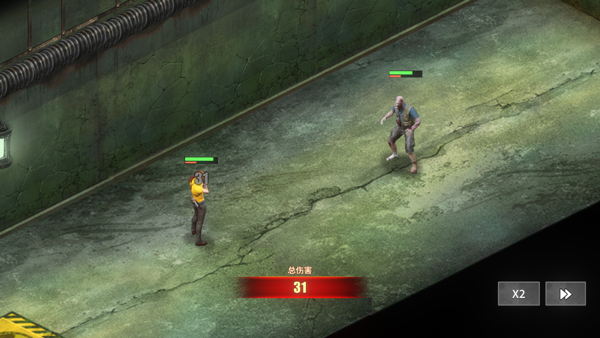 重建生存营地官方版