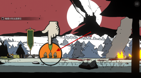 帕拉贝伦围攻传奇