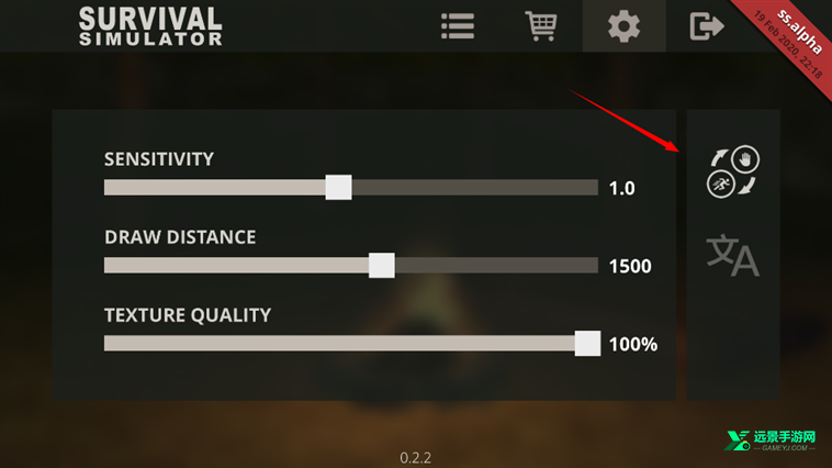 荒岛生存模拟3d中文版