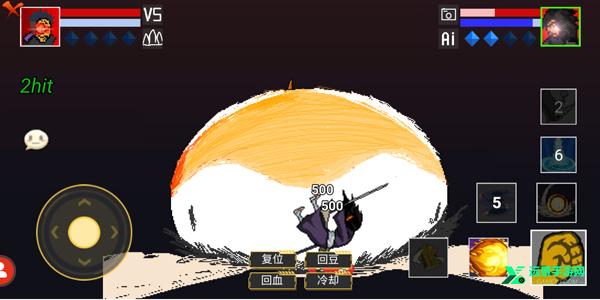 像素火影单机版全忍者