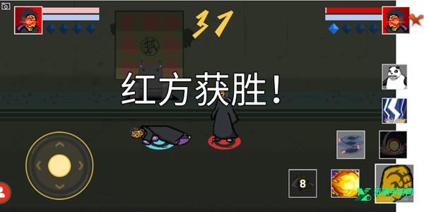 像素火影单机版全忍者