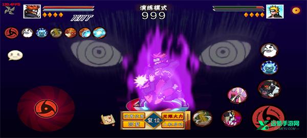 像素火影单机版全忍者