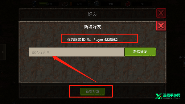迷你dayz中文版