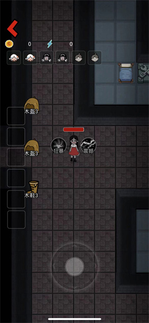 躺平发育大咪专属定制版