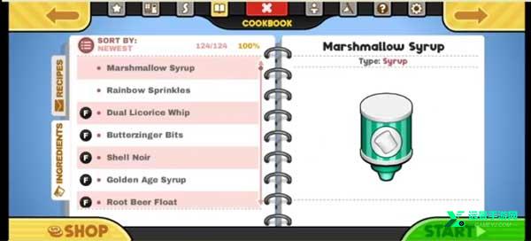 老爹摩卡咖啡店中文版