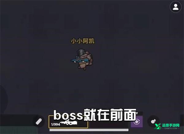 修勾地铁逃生巨人危机