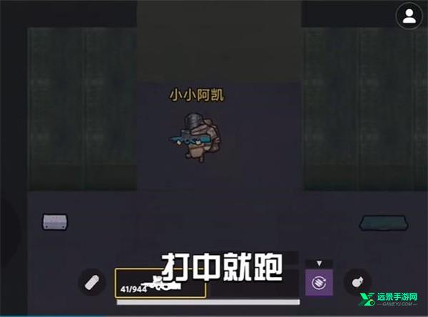 修勾地铁逃生巨人危机