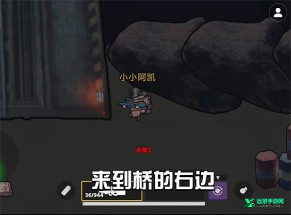 修勾地铁逃生巨人危机