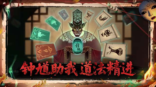 遗弃之地中文版截图2