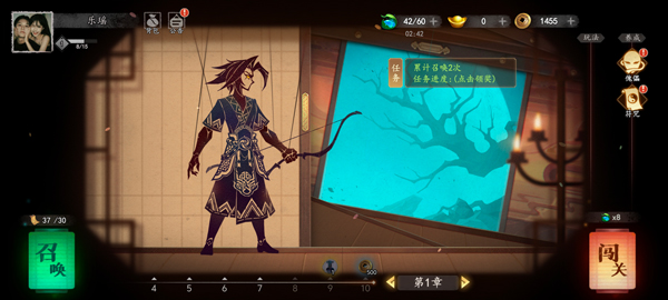 遗弃之地中文版