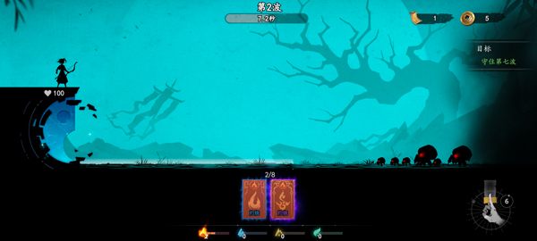 遗弃之地中文版