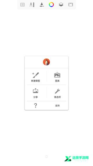 sketchbook免费中文版