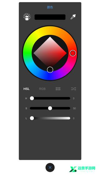 sketchbook免费中文版