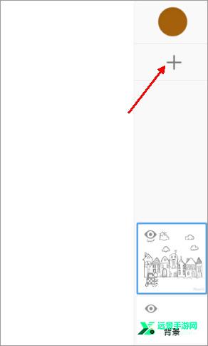 sketchbook免费中文版