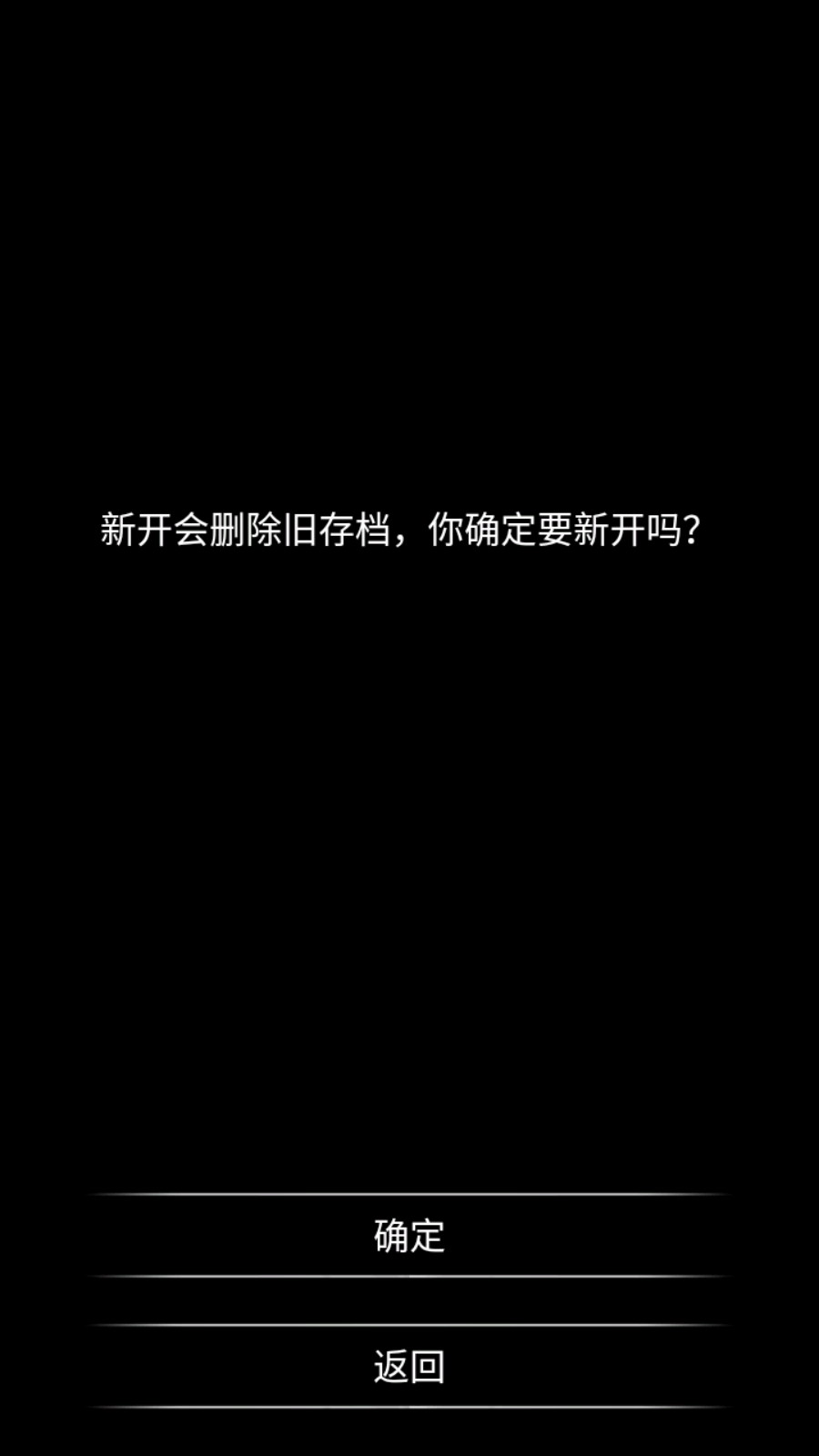 流浪日记2大山深处