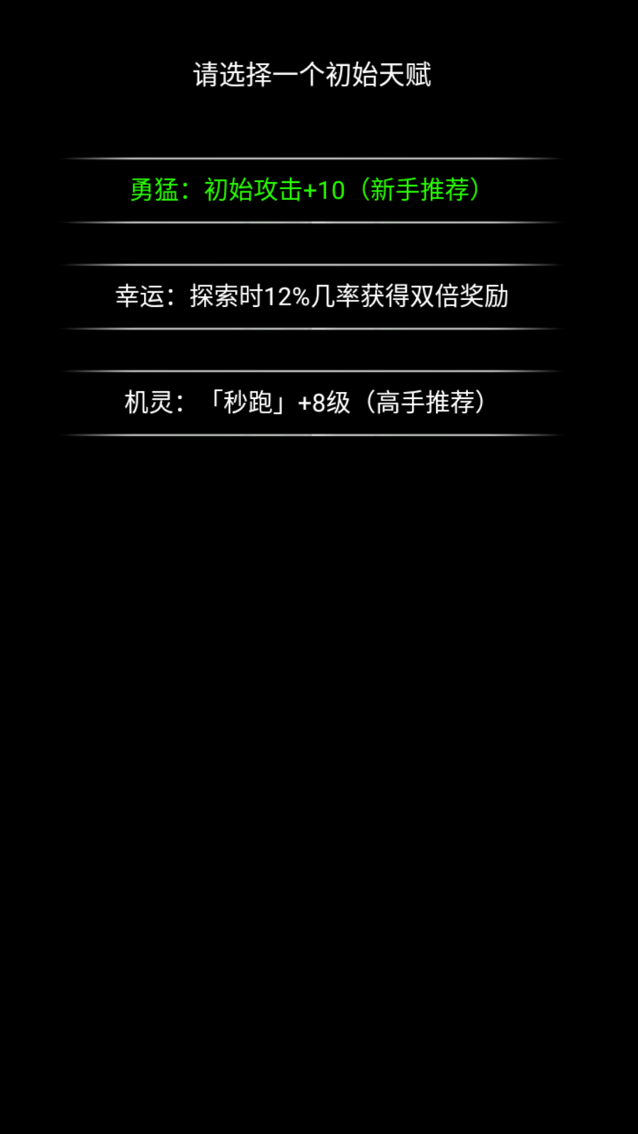 流浪日记2大山深处