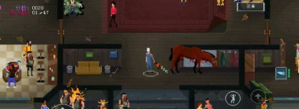 疯狂派对谋杀案中文版