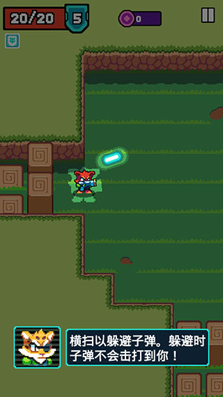 扳机英雄汉化版