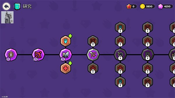 夜幕王国边境塔防加强版