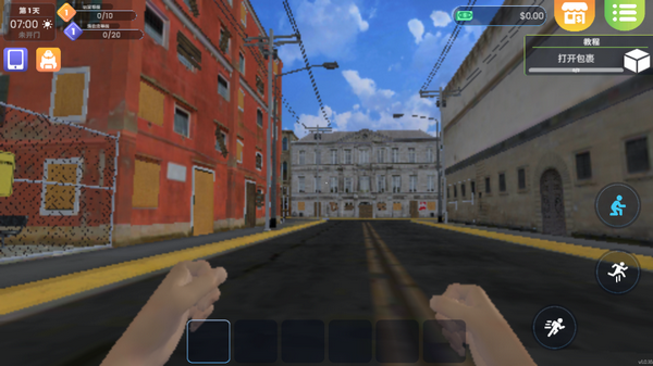 洗衣店模拟器中文版