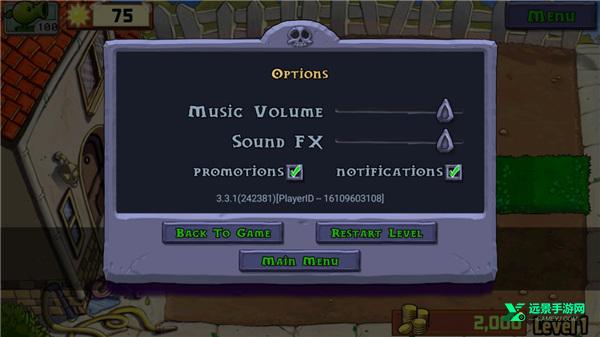 植物大战僵尸经典版