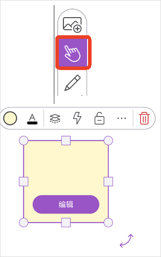 explain everything中文版